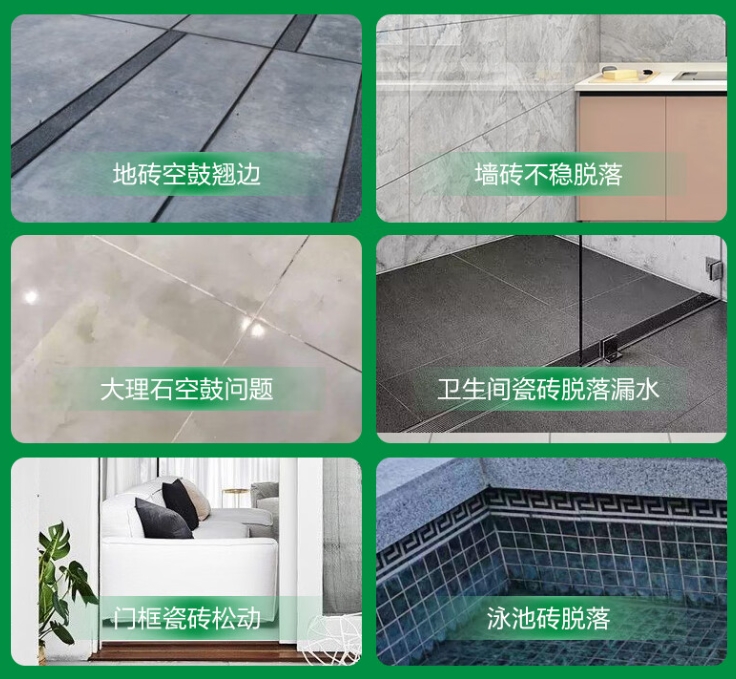 兰州市瓷砖空鼓维修公司分享下旧房翻新时，原瓷砖基层处理不到位可能会导致的问题